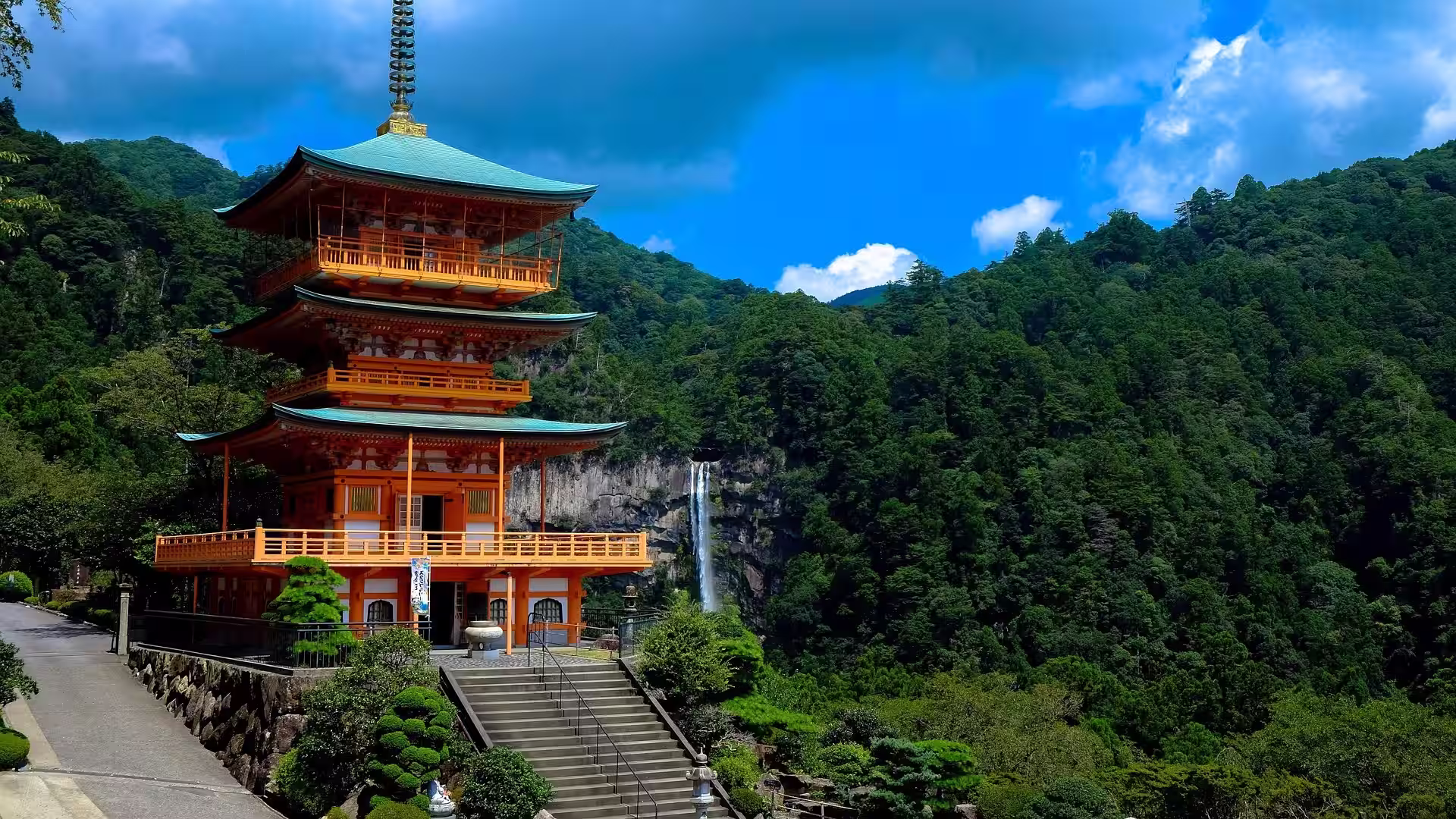 Japón y Dubái